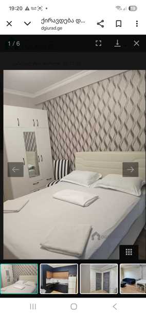 https://static.ss.ge/20251215/2_1b2ae431-3f34-4c8d-97d8-fc9d8b67fac4_Thumb.jpg