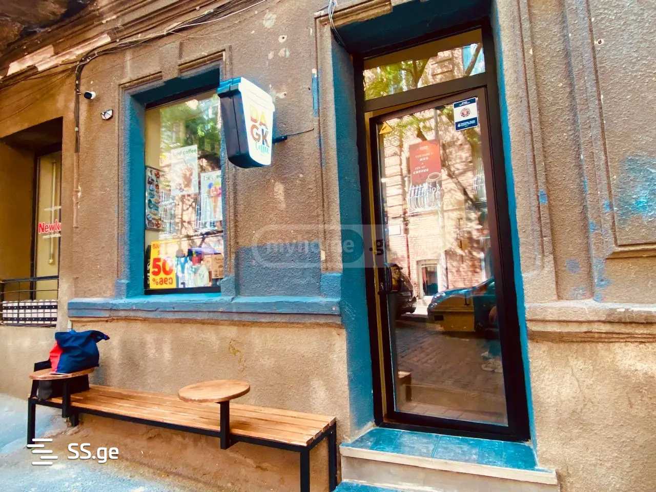 Commercial Space For Sale. Vera view 1