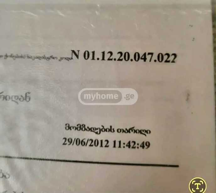https://static.ss.ge/20251215/9_2fdf8446-82bb-41dc-b85a-a80dc9456923_Thumb.jpg