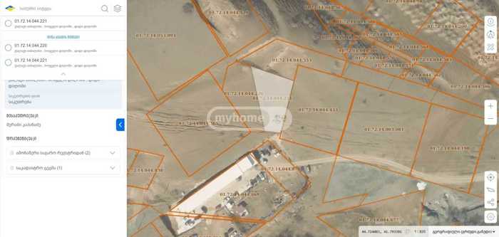 https://static.ss.ge/20251216/0_6eedc411-efc4-4ced-99c6-5e98a14695a1_Thumb.jpg