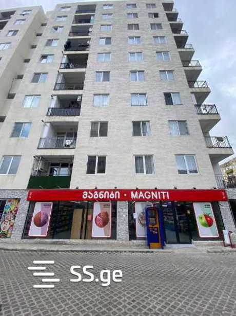 https://static.ss.ge/20251216/0_88b363c5-98d0-4fba-be82-542926cc6295_Thumb.jpg