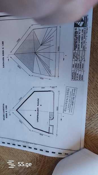 https://static.ss.ge/20251216/14_f4f26ef8-2dc8-497f-b12a-7bd0d9e83495_Thumb.jpg