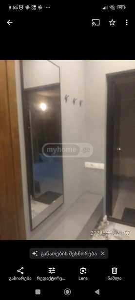 https://static.ss.ge/20251216/15_87d1929a-69d0-40e8-b92b-e74d76e02fb6_Thumb.jpg