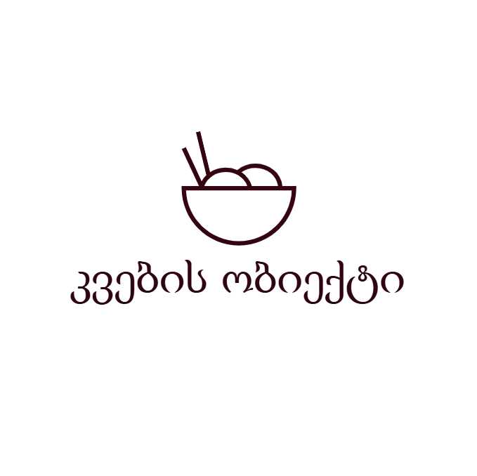 კვების ობიექტი