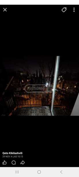 https://static.ss.ge/20251216/16_eed16c8b-0c7c-4938-910e-ef69416e0429_Thumb.jpg