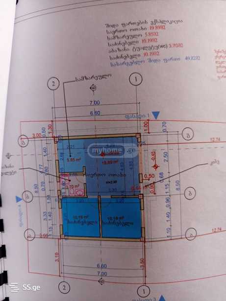 https://static.ss.ge/20251216/17_53bb60ee-956e-4089-94c9-0f7361801b86_Thumb.jpg