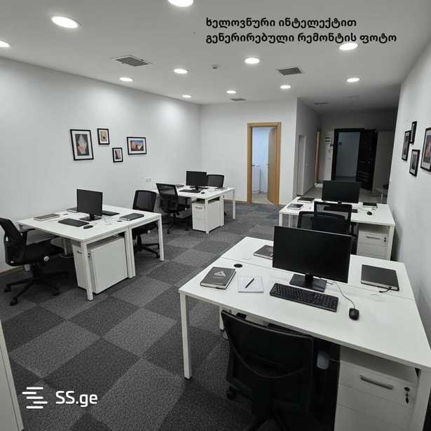 https://static.ss.ge/20251216/2_8d02d818-a3bb-4a84-815b-001f88399705_Thumb.jpg