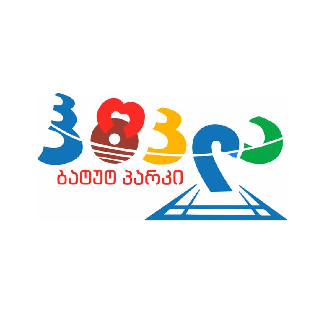 ბატუტ პარკი ჰოპლა/hopla