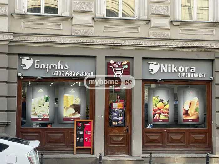 https://static.ss.ge/20251217/13_a5182943-2d7c-4dd1-b440-33037b783253_Thumb.jpg