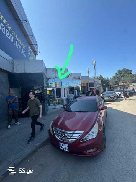 https://static.ss.ge/20251217/17_350933e7-9db8-478f-a0e3-e7e17c646264_Thumb.jpg