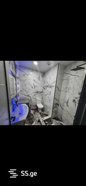 https://static.ss.ge/20251218/12_4ef9cf32-7080-496e-b6d9-de5213acdfe1_Thumb.jpg