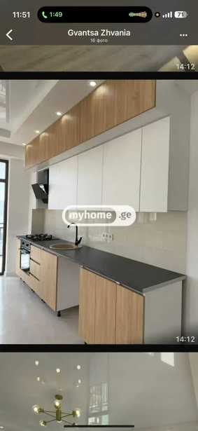 https://static.ss.ge/20251218/19_c8a694b5-1297-4c67-adc2-f252d9df51cd_Thumb.jpg