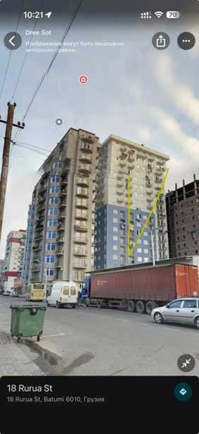 https://static.ss.ge/20251218/4_0914be51-e259-4304-88cc-e0187605483d_Thumb.jpg