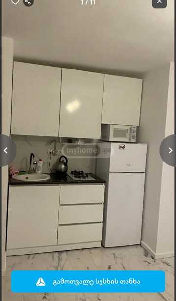 https://static.ss.ge/20251219/10_1450437b-6c4c-41df-9979-880f7c176939_Thumb.jpg