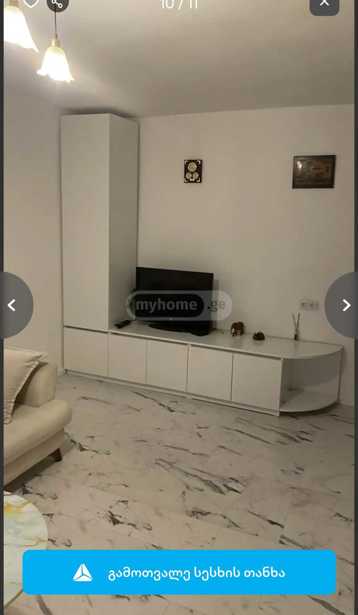 https://static.ss.ge/20251219/10_f4950d87-8171-4de8-ab4f-a8cba652252a_Thumb.jpg