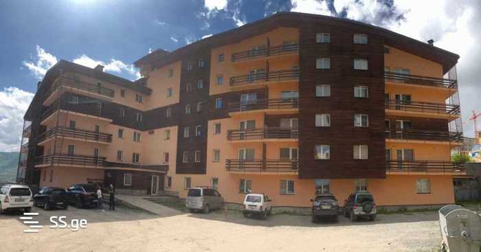 https://static.ss.ge/20251219/11_13ce7777-3642-4220-964b-8f67703c370b_Thumb.jpg