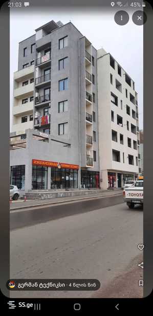 https://static.ss.ge/20251219/11_b5762cd9-7297-49a0-965d-648e30797691_Thumb.jpg