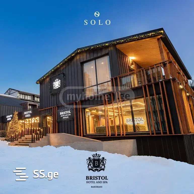 43 room Hotel For Sale. Bakuriani