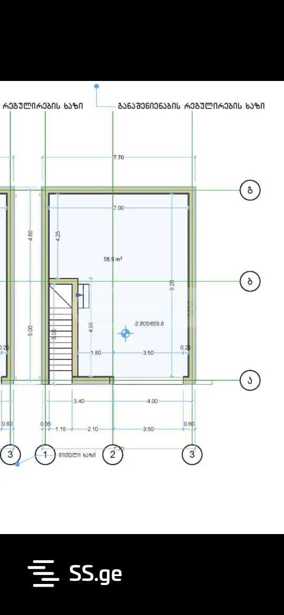 https://static.ss.ge/20251219/6_0a11b78c-2a49-4993-b93a-e915e3107e2e_Thumb.jpg