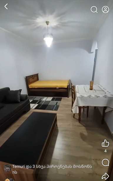 https://static.ss.ge/20251220/10_70af86cf-d569-48ab-9ef9-bae92e6177ac_Thumb.jpg