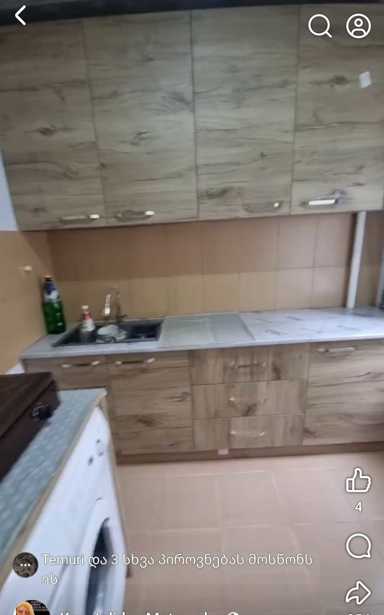 https://static.ss.ge/20251220/12_f006a4d4-7e8b-48aa-b405-28107e3c7223_Thumb.jpg