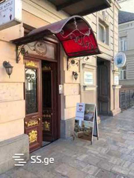 https://static.ss.ge/20251220/14_257cb33c-e11f-4295-b315-2c5e02b3d52a_Thumb.jpg
