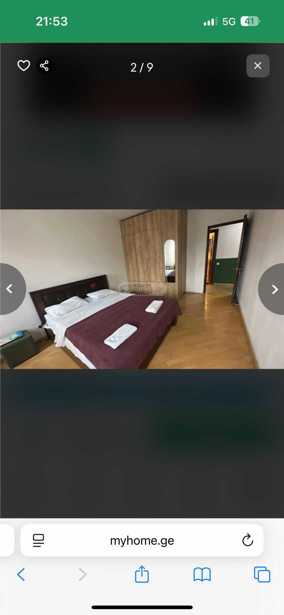 https://static.ss.ge/20251220/16_2a7ef962-b465-48e8-a462-18db7ebe3324_Thumb.jpg