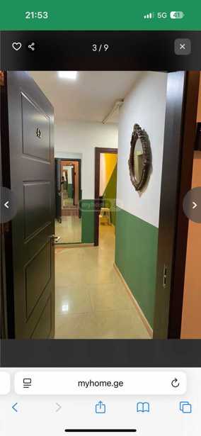 https://static.ss.ge/20251220/18_8085cdff-9055-4981-b3d0-1c49513ecb0a_Thumb.jpg