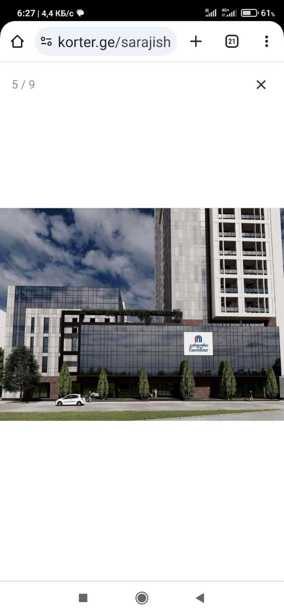 https://static.ss.ge/20251220/1_65e1dccf-ba41-4800-b30c-c8d8607af380_Thumb.jpg