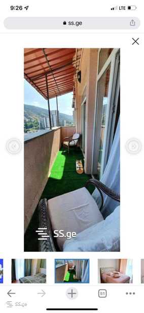 https://static.ss.ge/20251220/1_857dcbd1-5132-47a8-967d-e67fbc378c9b_Thumb.jpg