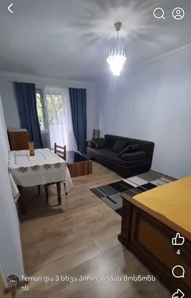 https://static.ss.ge/20251220/6_a23de56b-9185-4f18-83a5-d307b5f49317_Thumb.jpg
