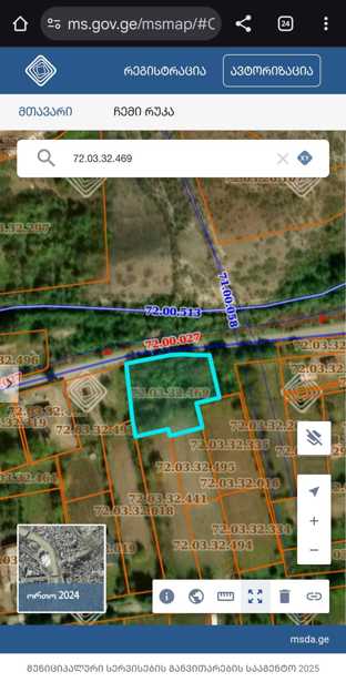 https://static.ss.ge/20251221/10_22c8474e-ffea-481c-9a41-7b543717afab_Thumb.jpg