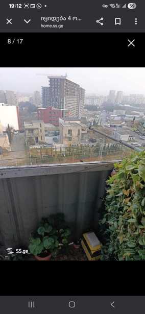 https://static.ss.ge/20251222/10_7801f2fd-612a-4f8e-9562-fe566495af7c_Thumb.jpg