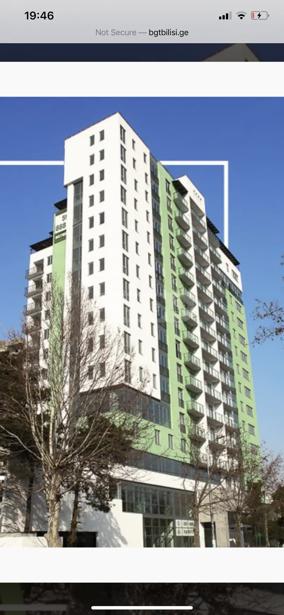https://static.ss.ge/20251224/13_1812c7e1-1871-451b-bb1d-cf1c2934f48c_Thumb.jpg