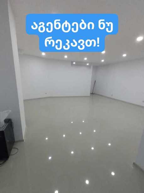 https://static.ss.ge/20251224/19_b6b1cac7-8aac-4500-bf4d-fa0e4b799652_Thumb.jpg