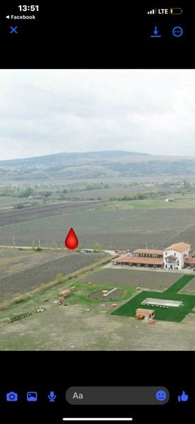 Land For Sale. Khashmi