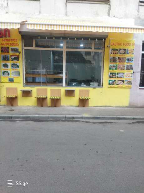 https://static.ss.ge/20251225/16_58b9415c-bdb9-4525-b508-c5970f3cfaba_Thumb.jpg