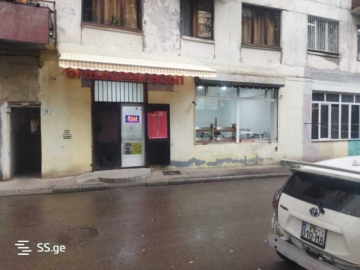 https://static.ss.ge/20251225/7_0a343727-1f6e-4911-86a8-e50049cb7d42_Thumb.jpg