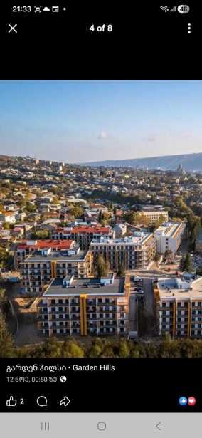 https://static.ss.ge/20251225/8_82b39d97-2396-46c1-b83e-c9f94c3eb6d0_Thumb.jpg