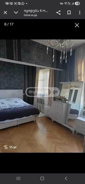 https://static.ss.ge/20251226/11_dcdc8677-7314-42ce-a4a9-baa137316ae2_Thumb.jpg