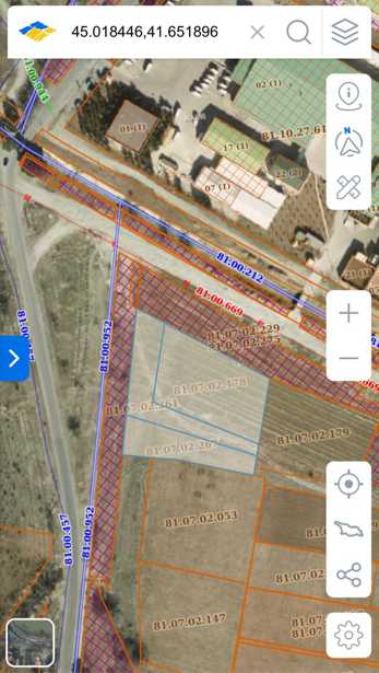 Land For Sale. Gamarjveba