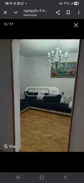 https://static.ss.ge/20251226/5_f26c4fbc-4a7b-4485-88da-1a96c422d479_Thumb.jpg