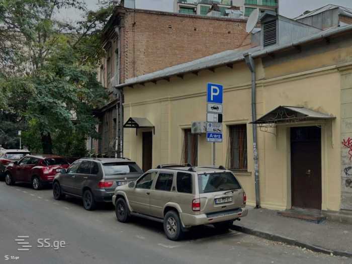 https://static.ss.ge/20251227/19_7e099851-6cc8-4948-8f02-6c7abcaf5b7c_Thumb.jpg