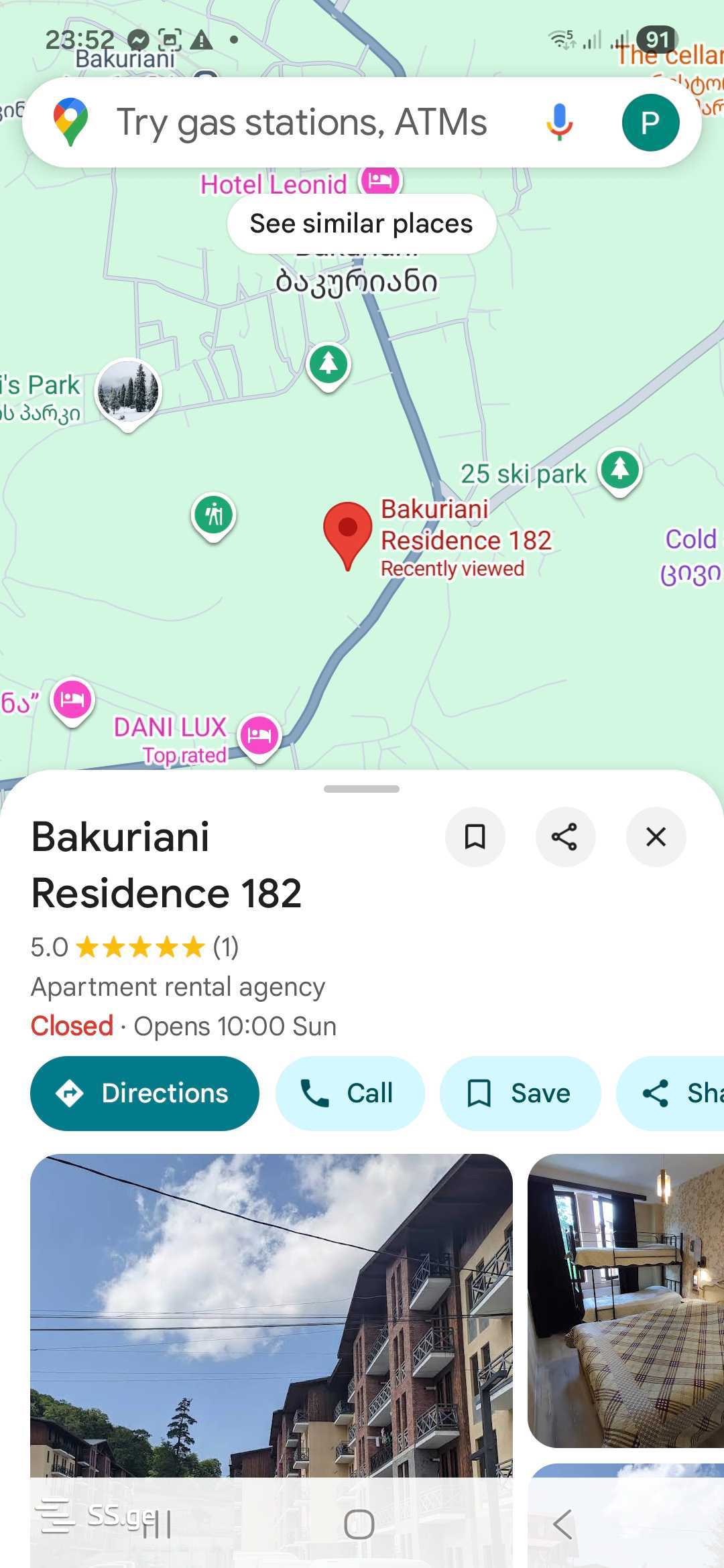 2 Room Flat Daily Rent. Bakuriani view 11
