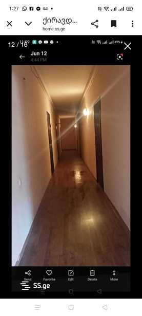 https://static.ss.ge/20260101/11_c4b8c858-c05d-432d-a277-a72969afbbaa_Thumb.jpg