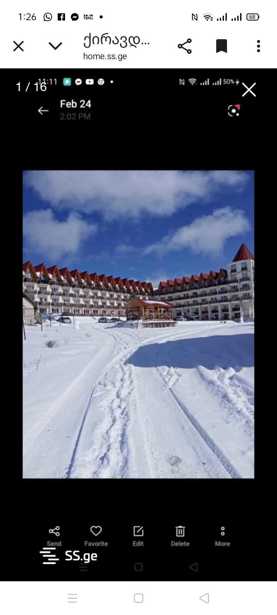 https://static.ss.ge/20260101/14_4a9bf2d4-892c-4f08-99f4-d3936bd8bbab_Thumb.jpg