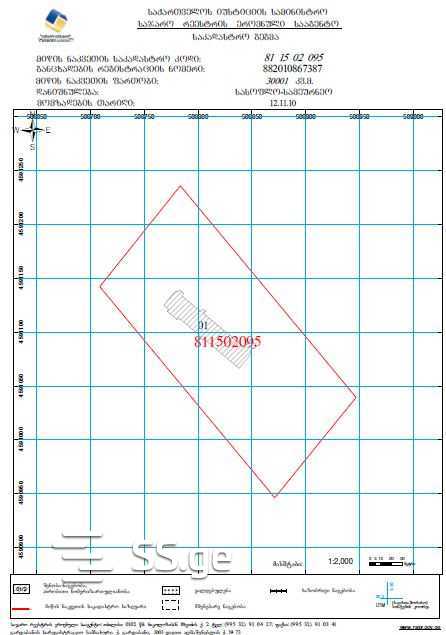 Land For Sale. Gardabani, 1 of 4