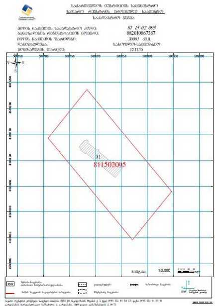 Land For Sale. Gardabani