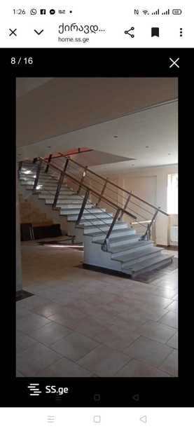 https://static.ss.ge/20260101/6_ac4f01f9-cc86-4fa2-95b8-5f9276e373f6_Thumb.jpg