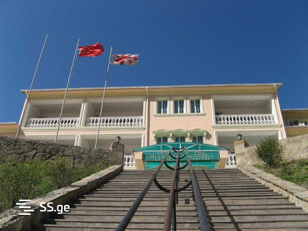 იყიდება Hotel მცხეთაში view 2